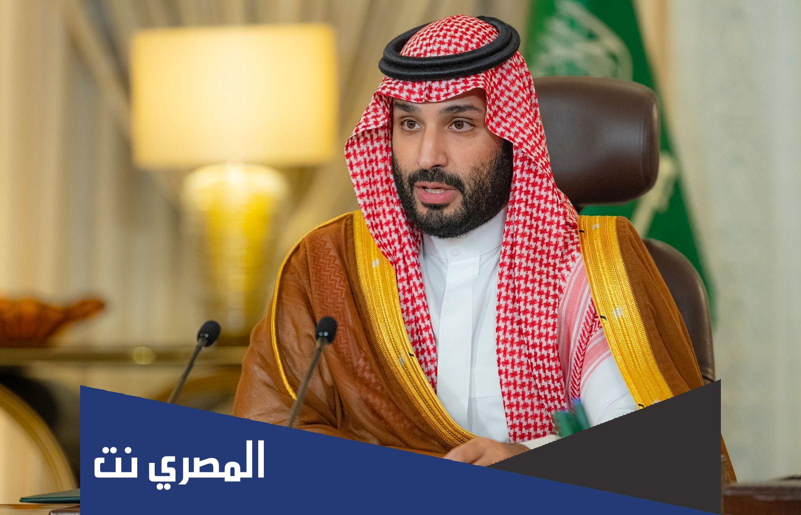 كم سعر عطر محمد بن سلمان