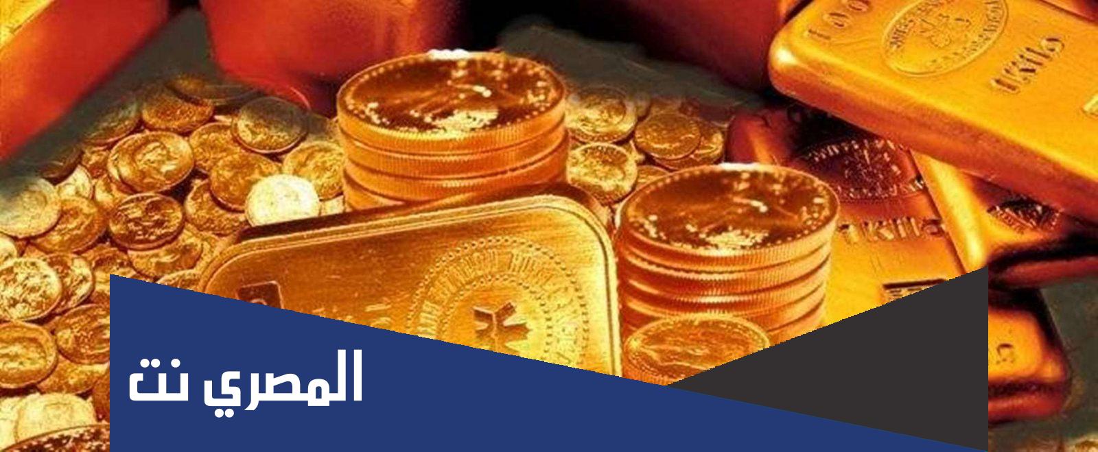 كم سعر كيلو الذهب في الامارات