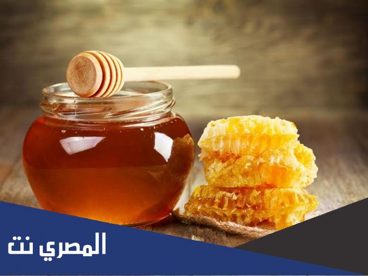 كم سنه يعيش العسل