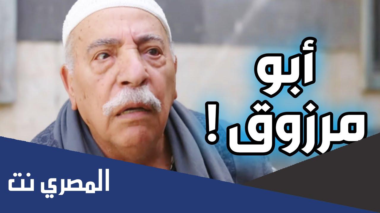 كم طول محمد الشماط أبو مرزوق باب الحارة
