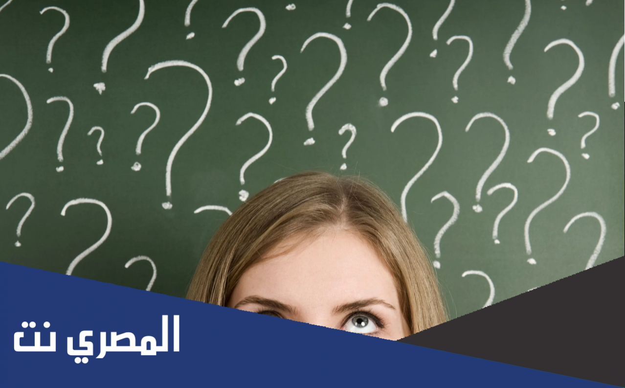 كم عدد الثواني في اليوم