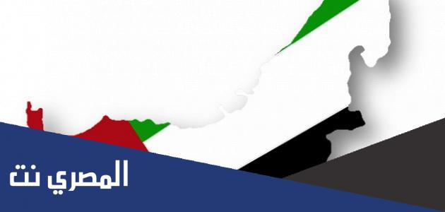 كم عدد امارات دولة الامارات