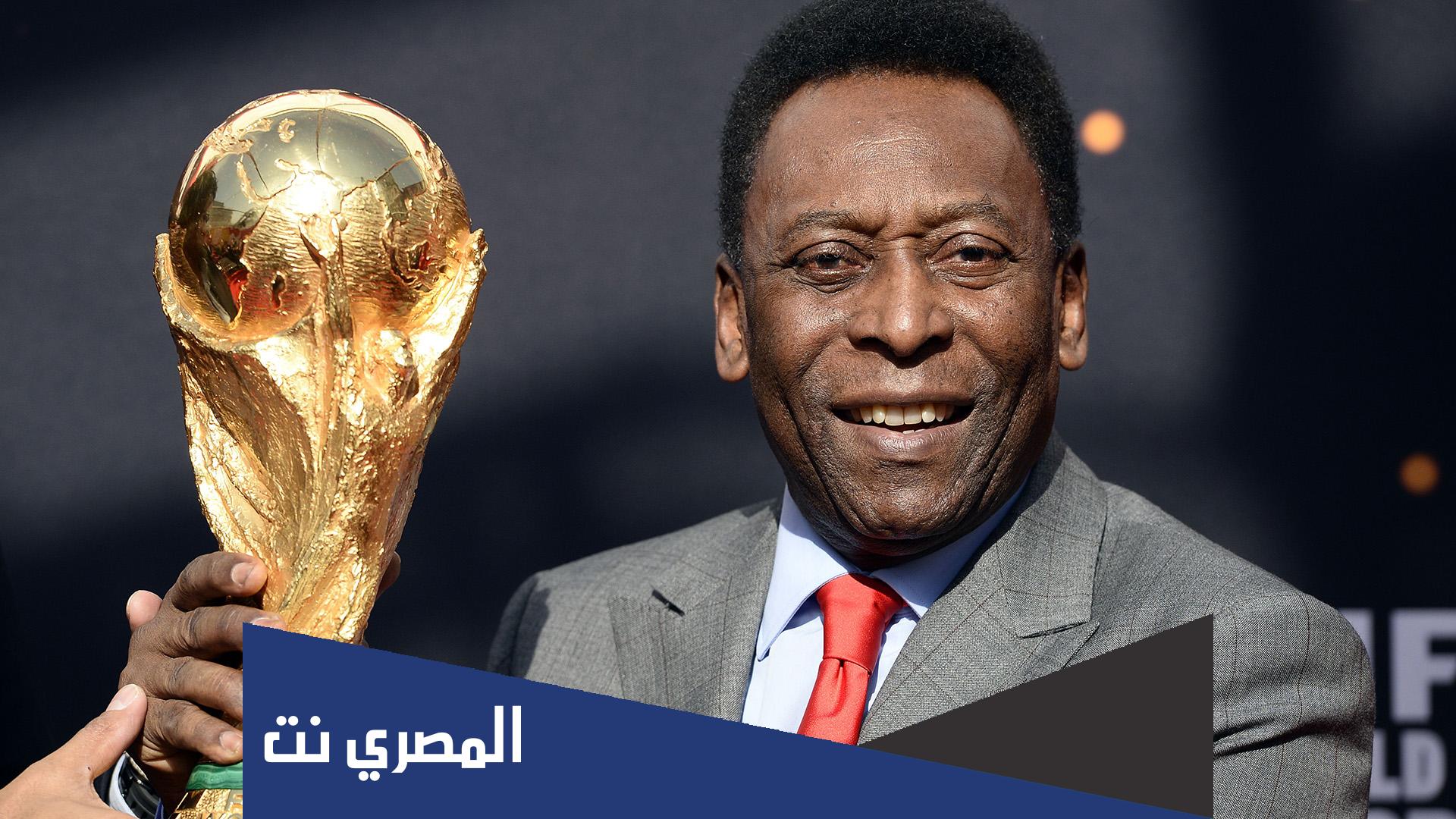 كم عدد اهداف بيليه في مسيرته الكروية