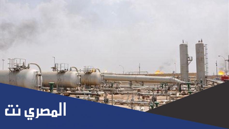 كم عدد حقول النفط في السعودية