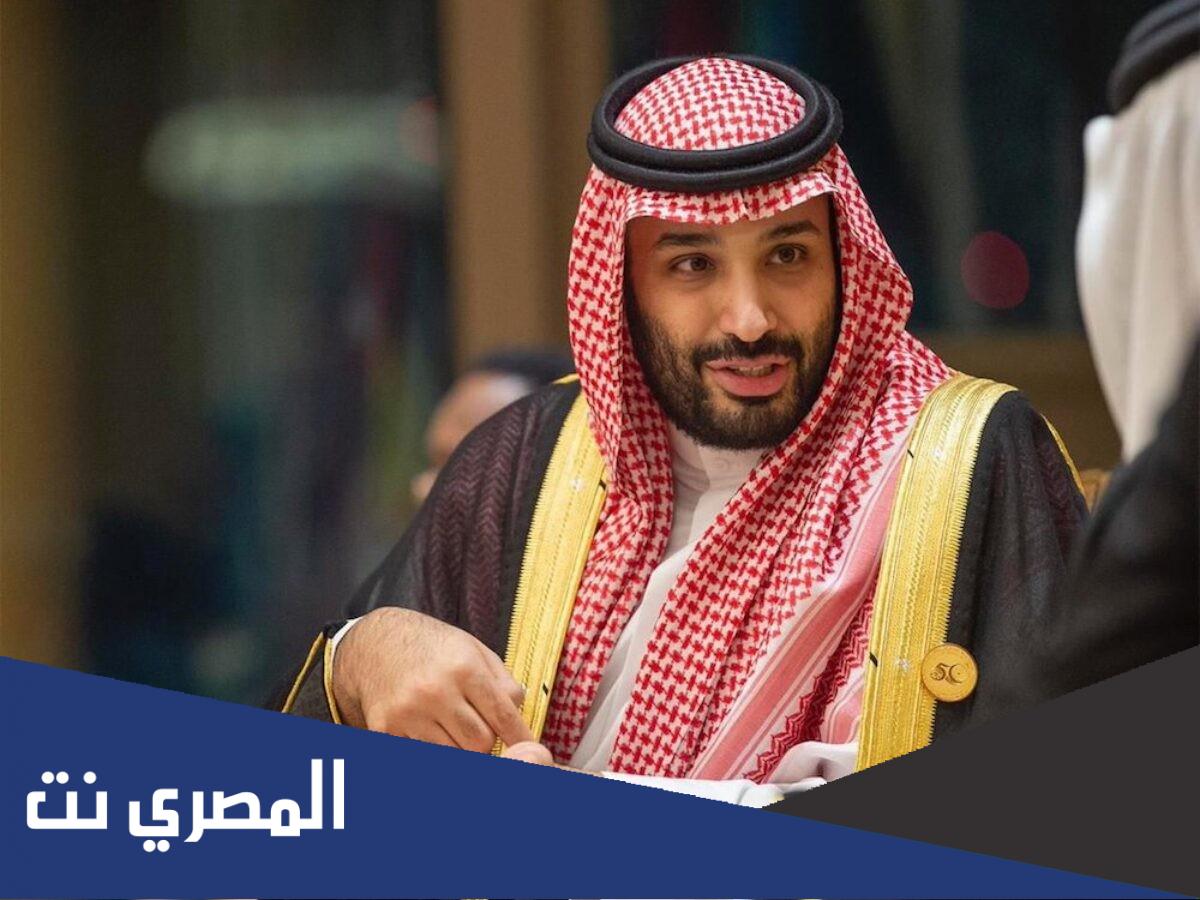 كم عدد زوجات محمد بن سلمان