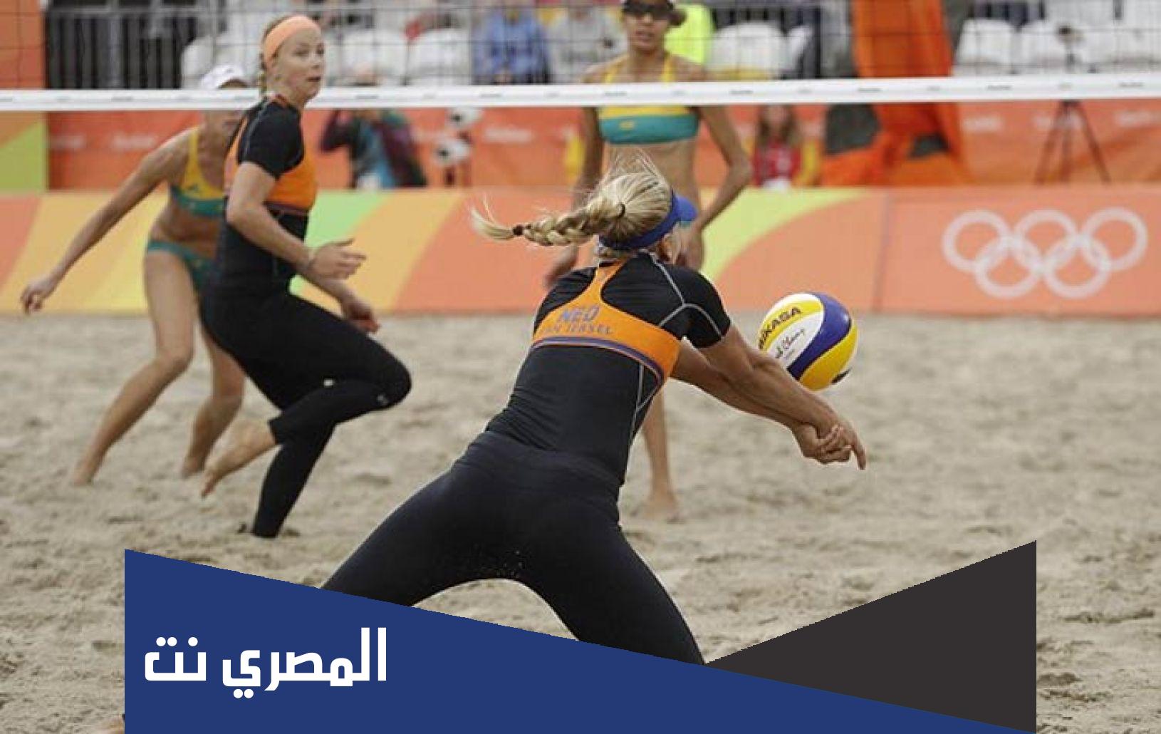 كم عدد لاعبي كرة الطائرة