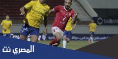 كم عمر ادهم السلحدار