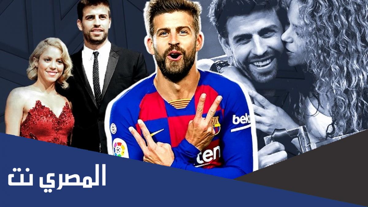 كم عمر بيكيه لاعب برشلونه