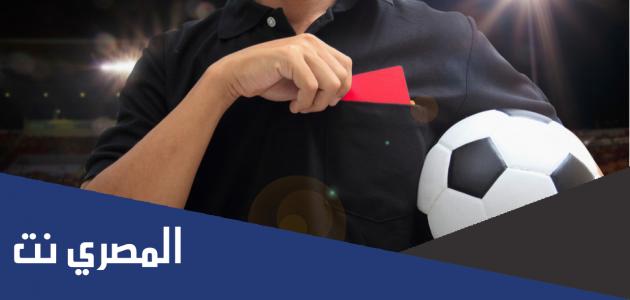 كم مدة الشوط الاضافي في كرة القدم