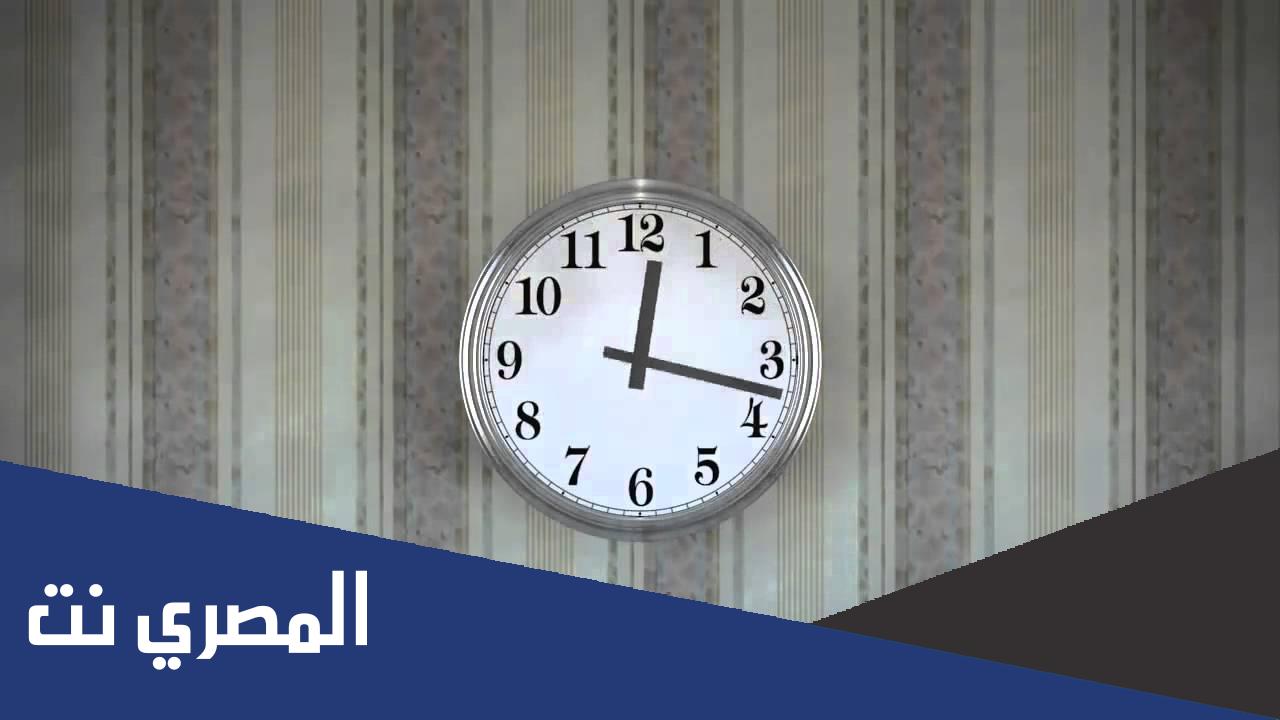 كم مرة ينطبق عقربا الساعة على بعضهما في اليوم الواحد