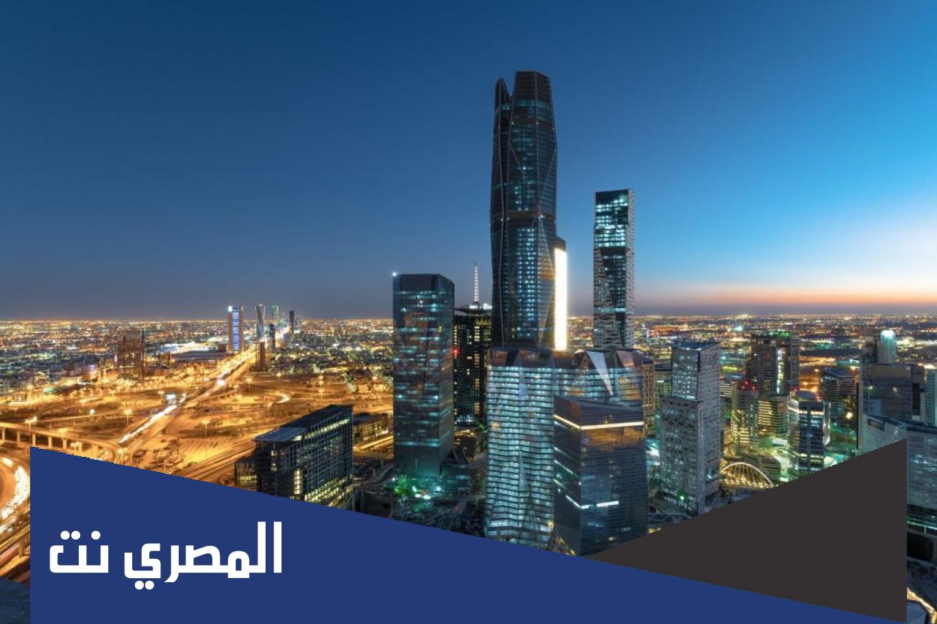 كم ميزانية الربع الثالث السعودية 2021