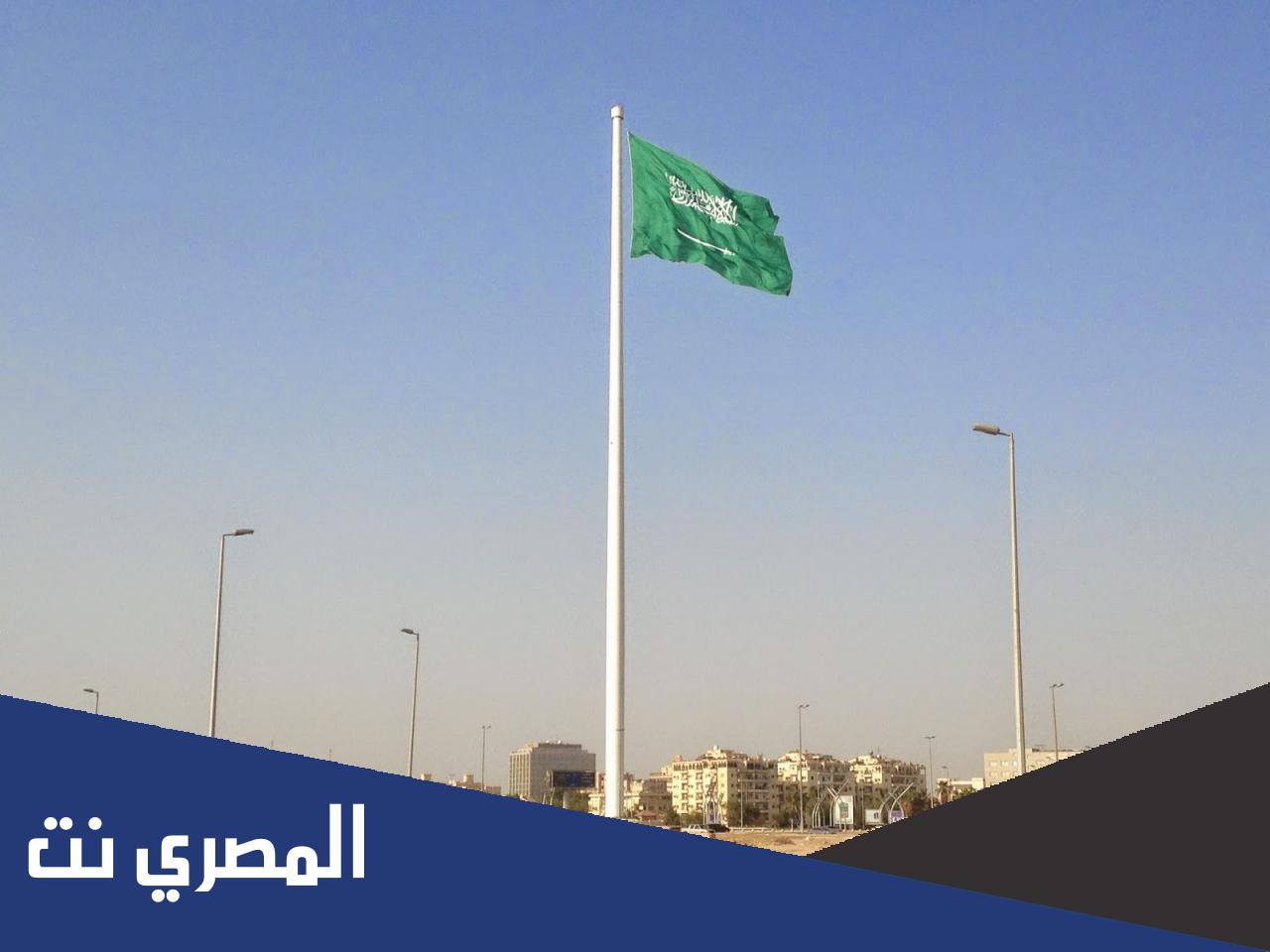 كم يبلغ ارتفاع سارية العلم في جدة