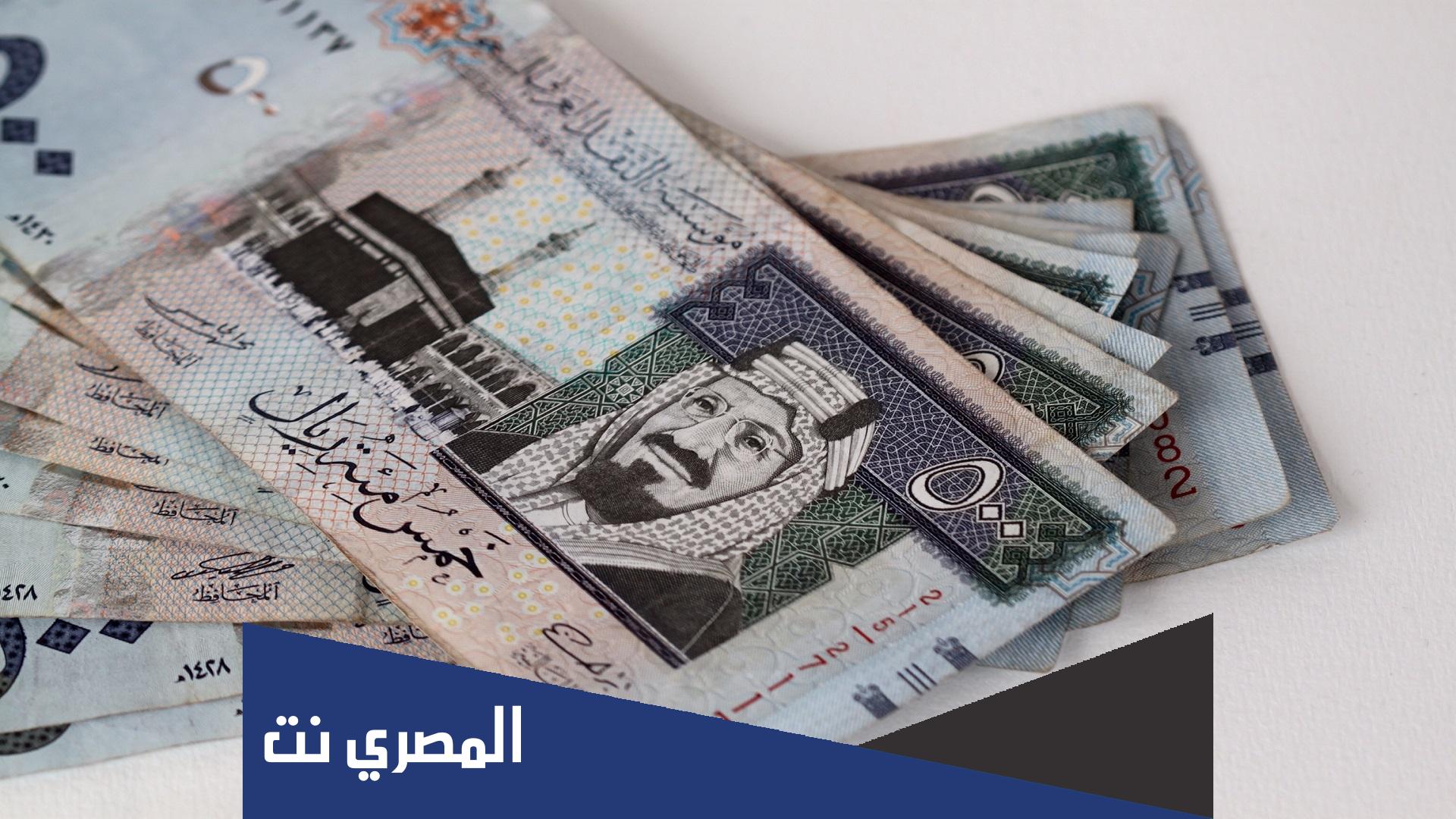 كم يبلغ الدين العام السعودي؟