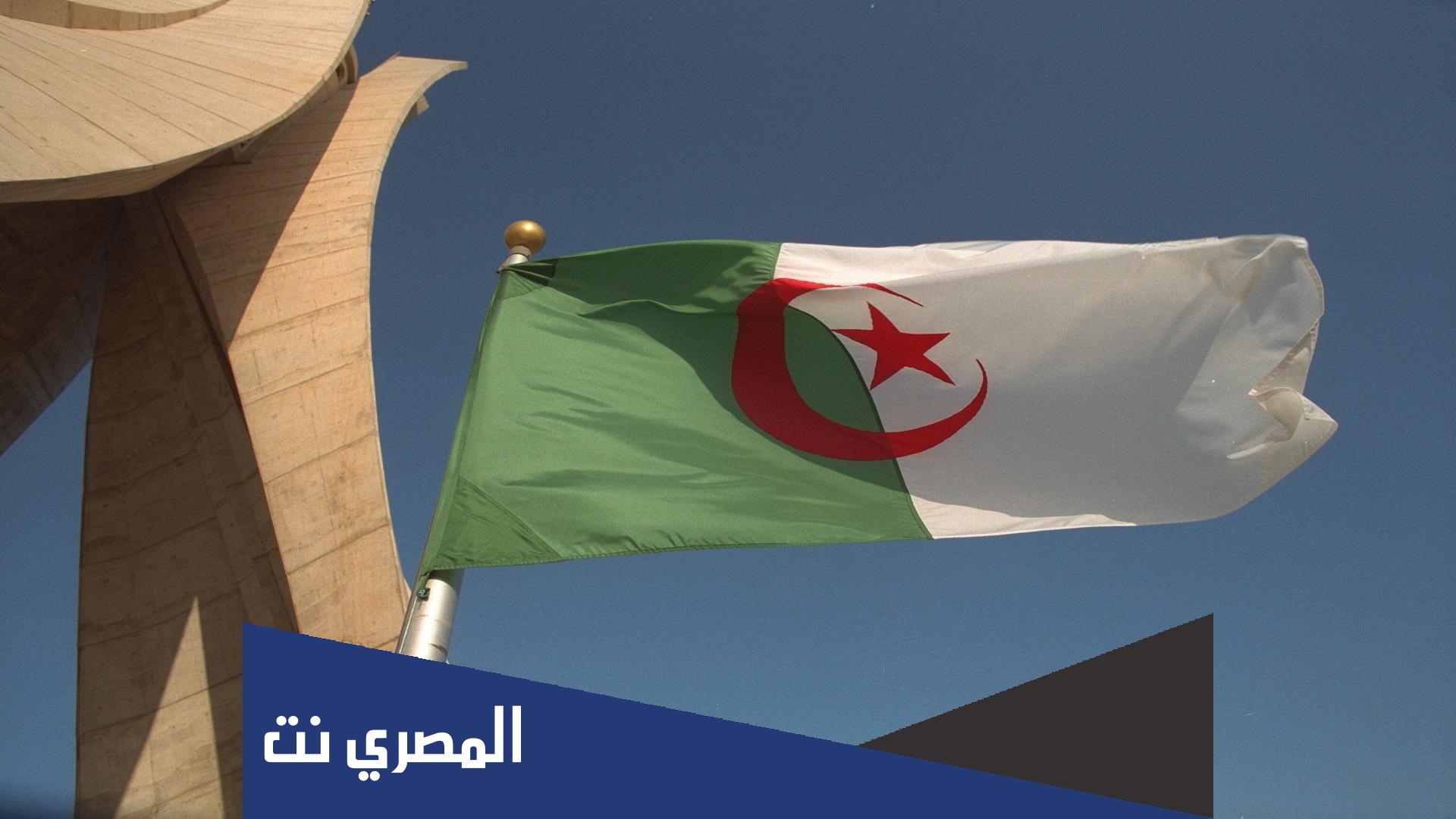 كم يبلغ راتب رئيس الجمهورية الجزائرية