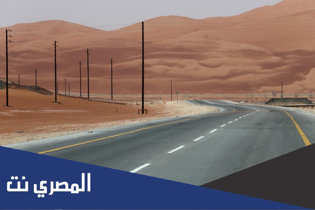 كم يبلغ طول الطريق البري بين السعودية وعمان