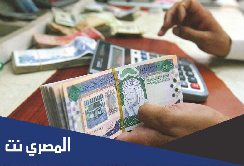 كم يبلغ متوسط الرواتب في السعودية