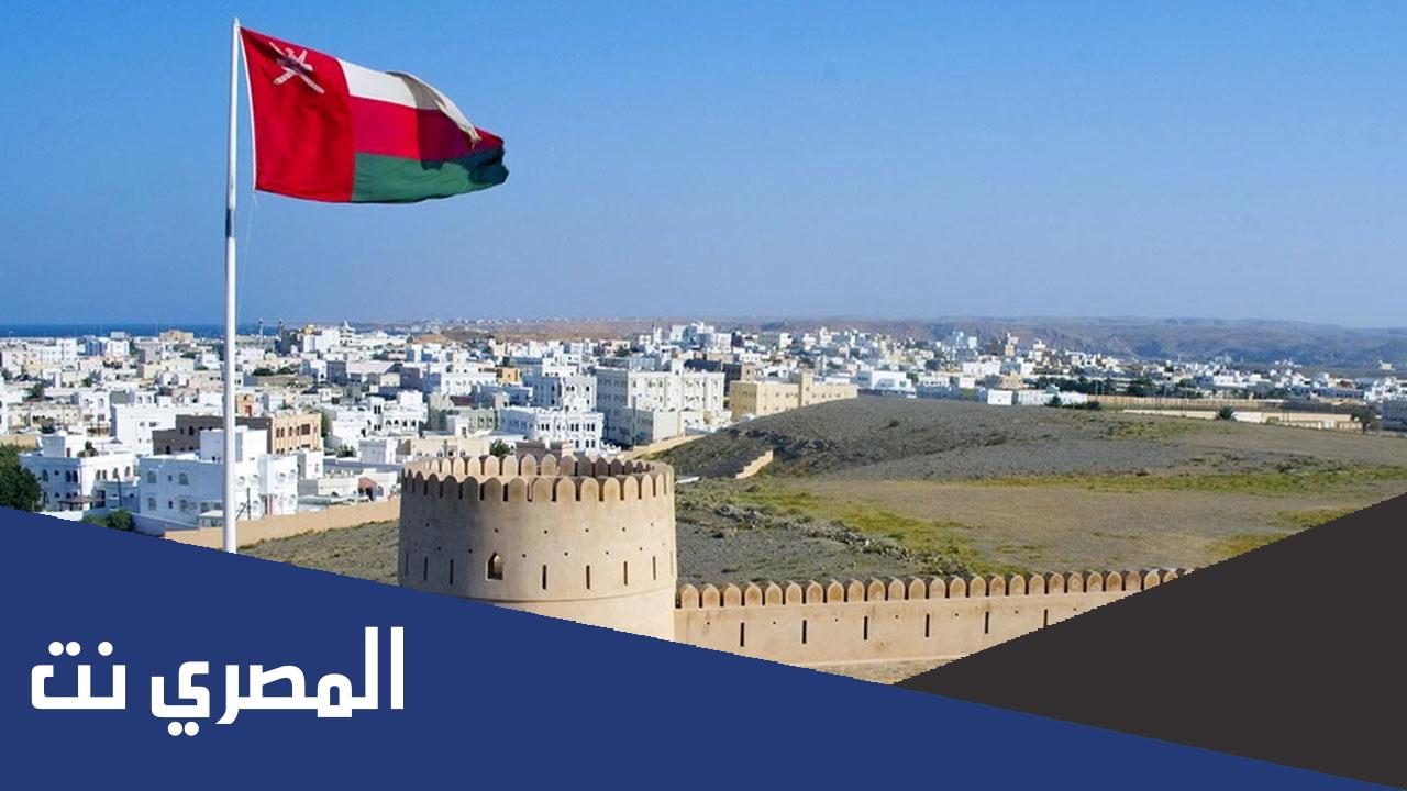 كود فتح خط عمان ورموز الاتصال