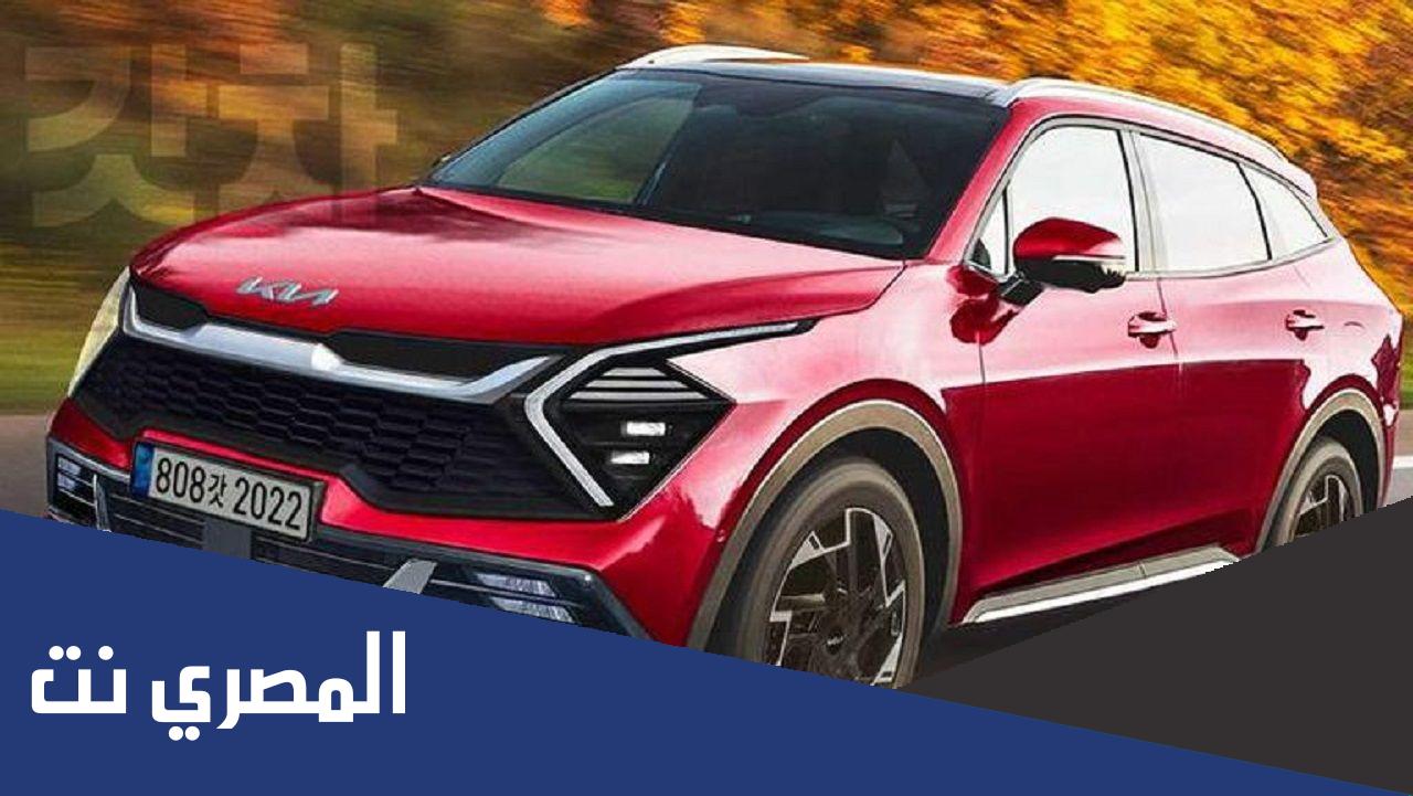 كيا سبورتاج 2022 السعودية الشكل الجديد ارخص واروع سيارة