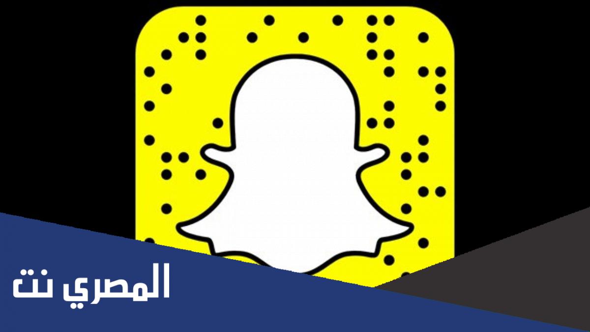 كيف اخصص في السناب