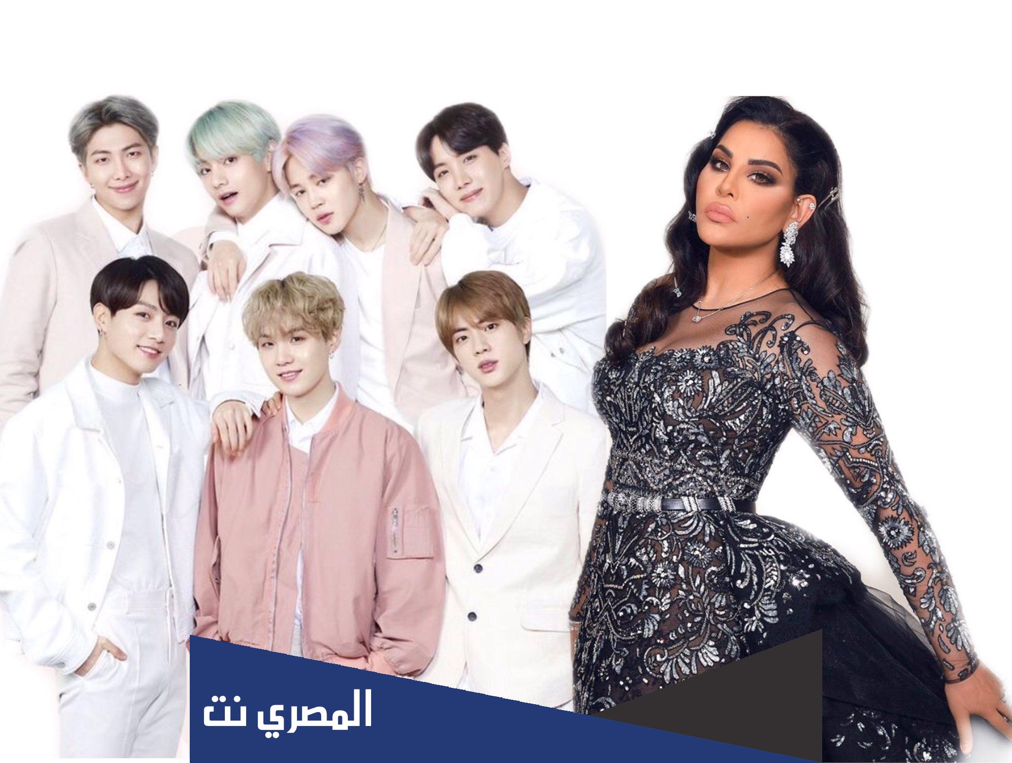 كيف اخطف بي تي اس