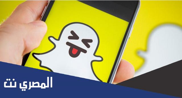 كيف ارجع الستريك في السناب
