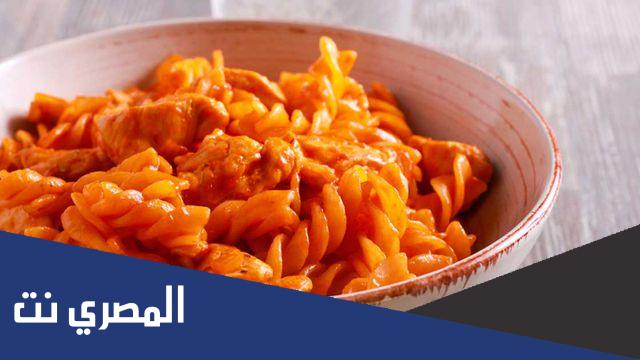 كيف اسوي مكرونه حمراء متل المطاعم