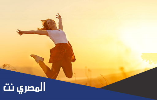 كيف اعيش في العراق مرتاح