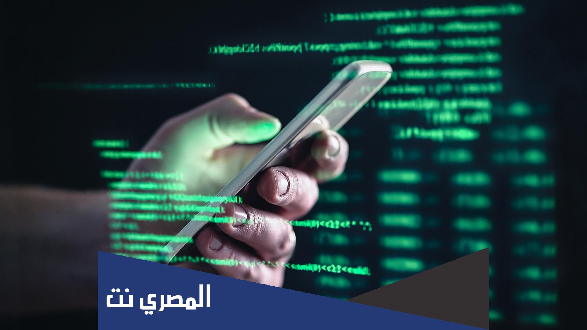 كيف تتجسس المخابرات على الهواتف