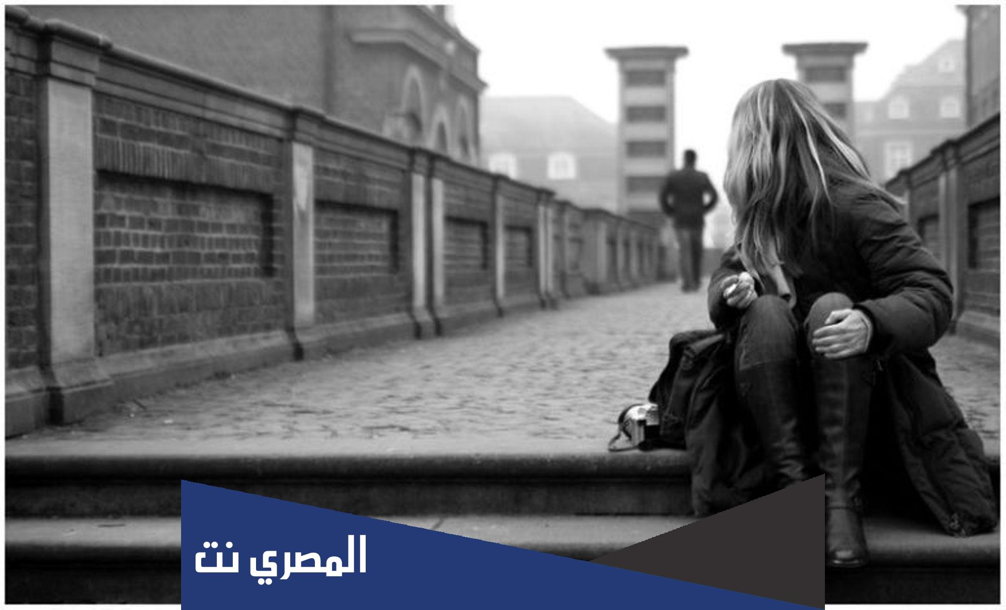 كيف تجعل شخص يندم على جرحه لك؟