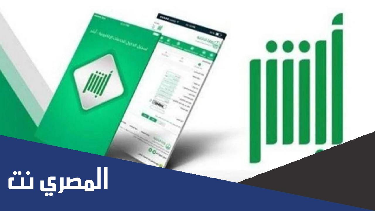 كيف تشتري لوحة من مزاد اللوحات ابشر
