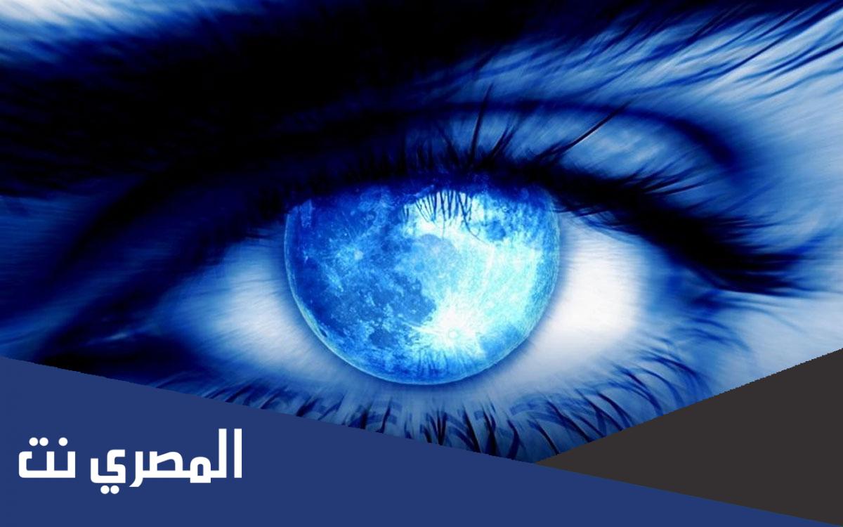 كيف تعرف الحاسد في المنام والرموز التي تدل على العين في الحلم