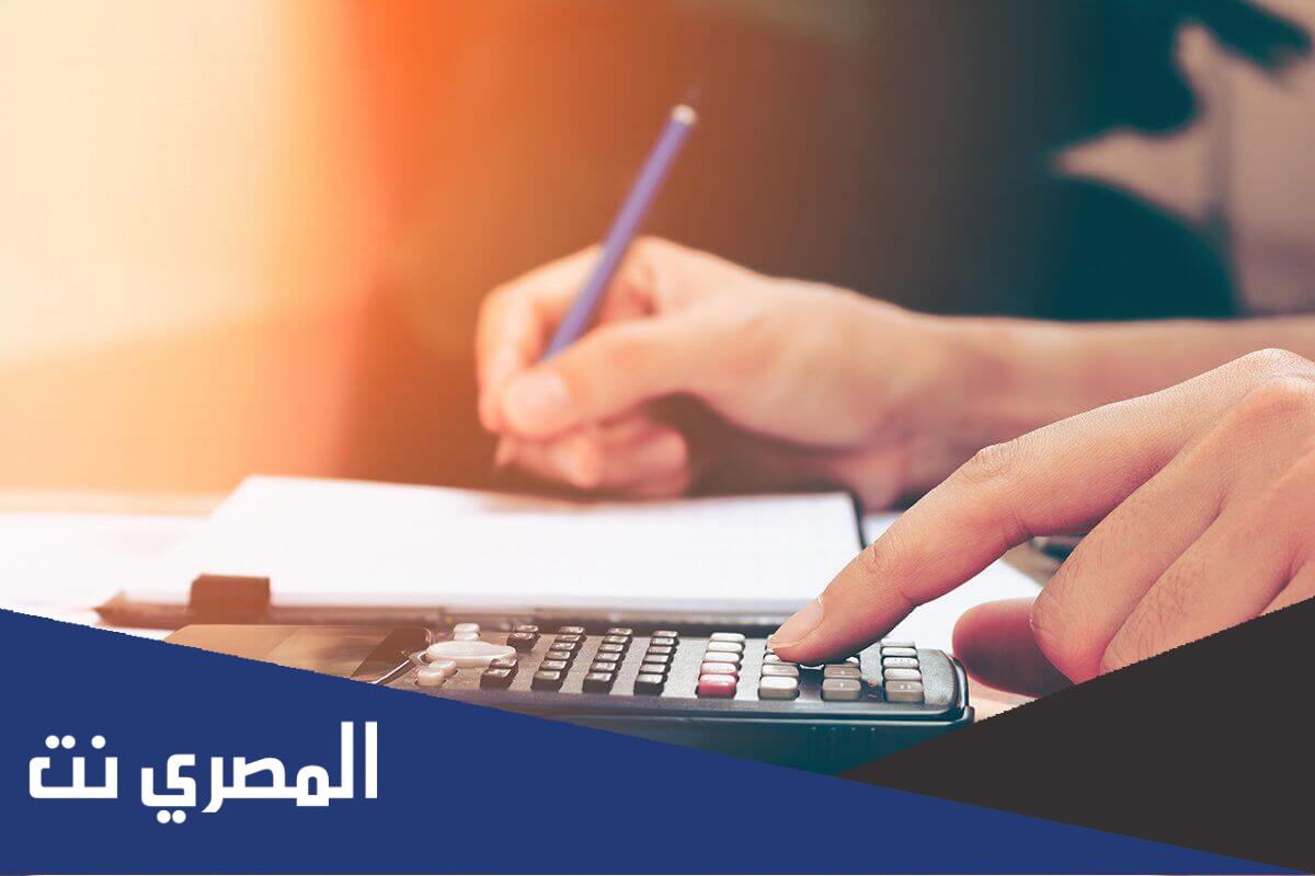 كيف تغش في الامتحان الالكتروني