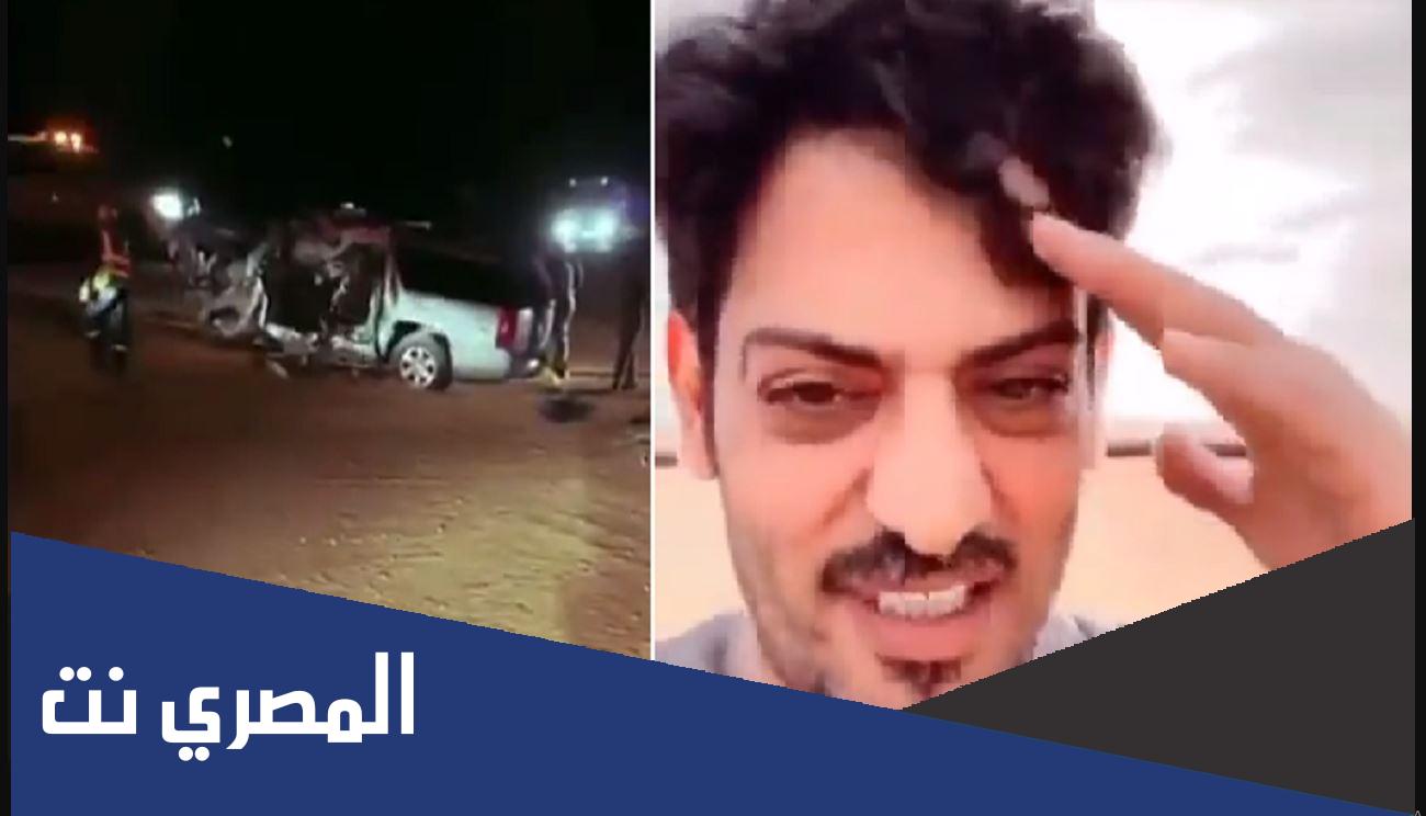 كيف صار حادث محمد الشمري
