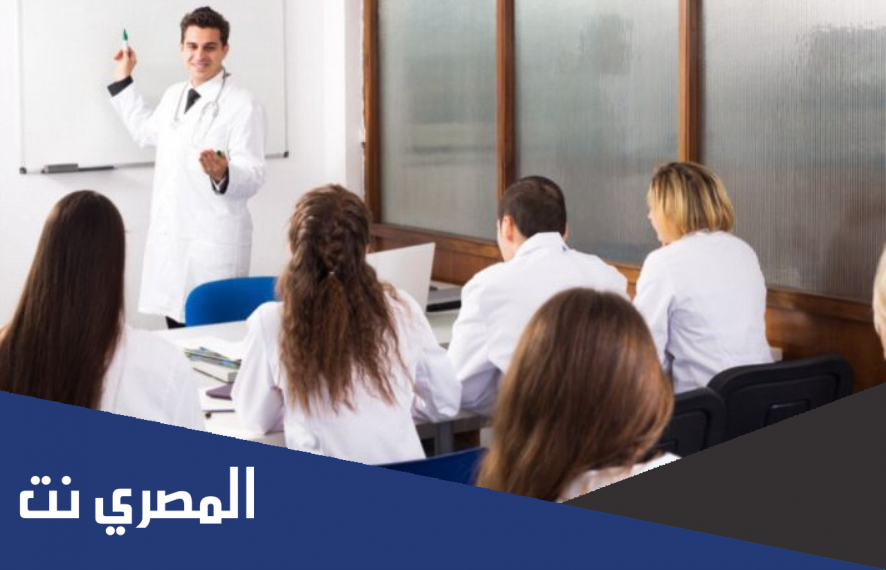 كيف يمكن للطلاب الراغبين في الالتحاق بمهنة الطب مستقبلا أن يعدوا أنفسهم