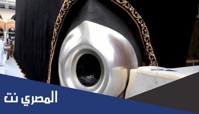 كيفية تقبيل الحجر الأسود افتراضيا بتقنية ال VR