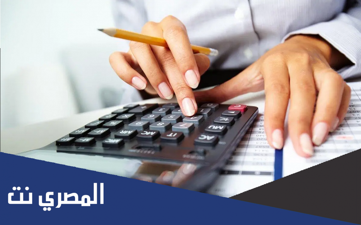 كيفية حساب المعدل التراكمي الجامعي من 5