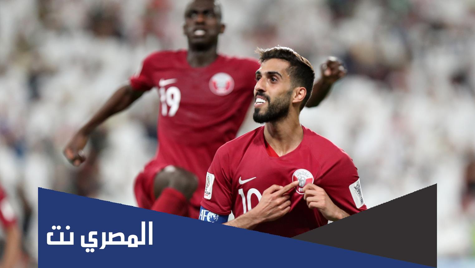 لاعبي المنتخب القطري المجنسين 2021