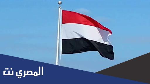 لقب اعاظم ملوك اليمن قديما
