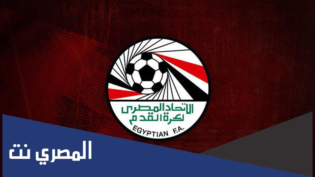 لماذا توقف الدوري المصري