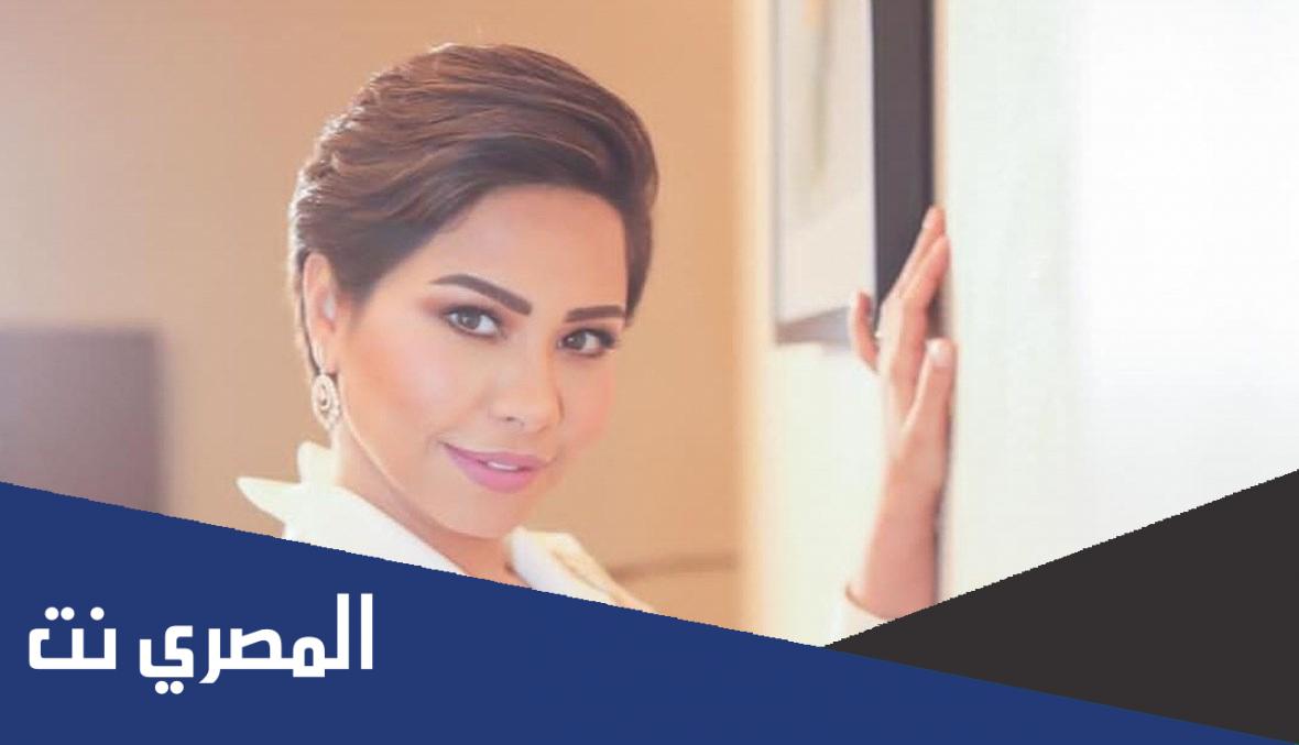 لماذا حلقت شيرين عبد الوهاب شعرها بالكامل