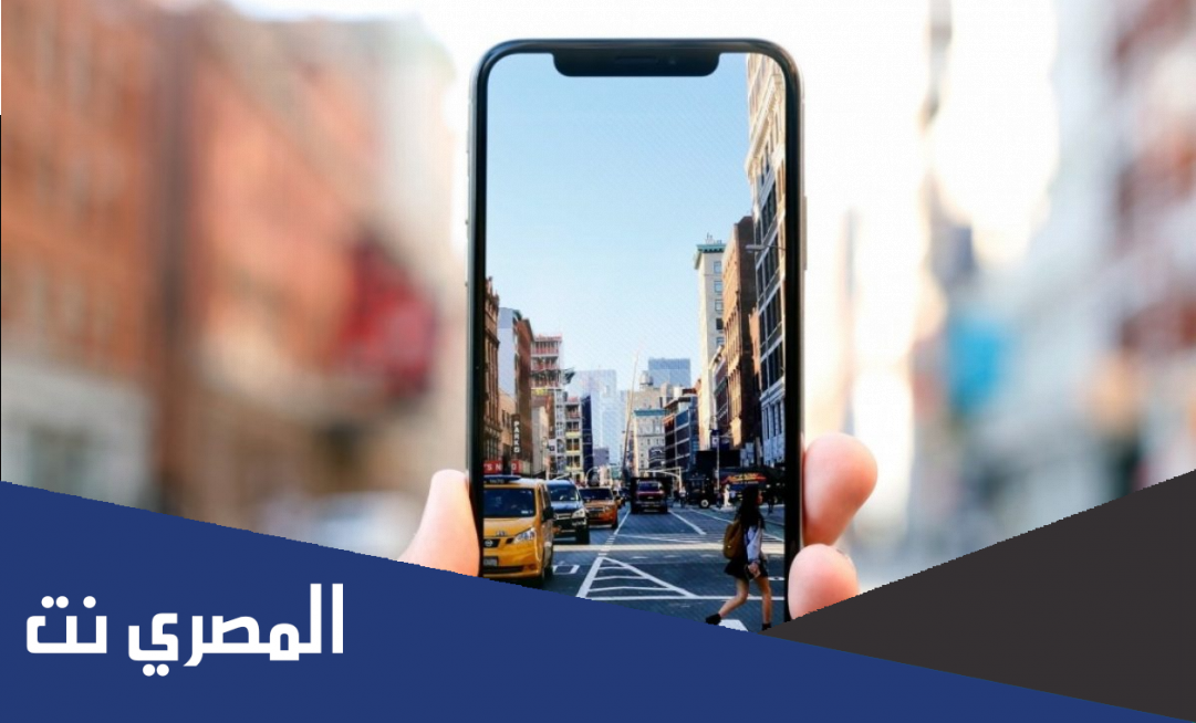 لماذا سميت الاجهزة الذكية بهذا الاسم