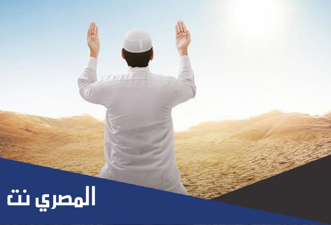 لماذا صلاة الاستسقاء يوم الاثنين والخميس