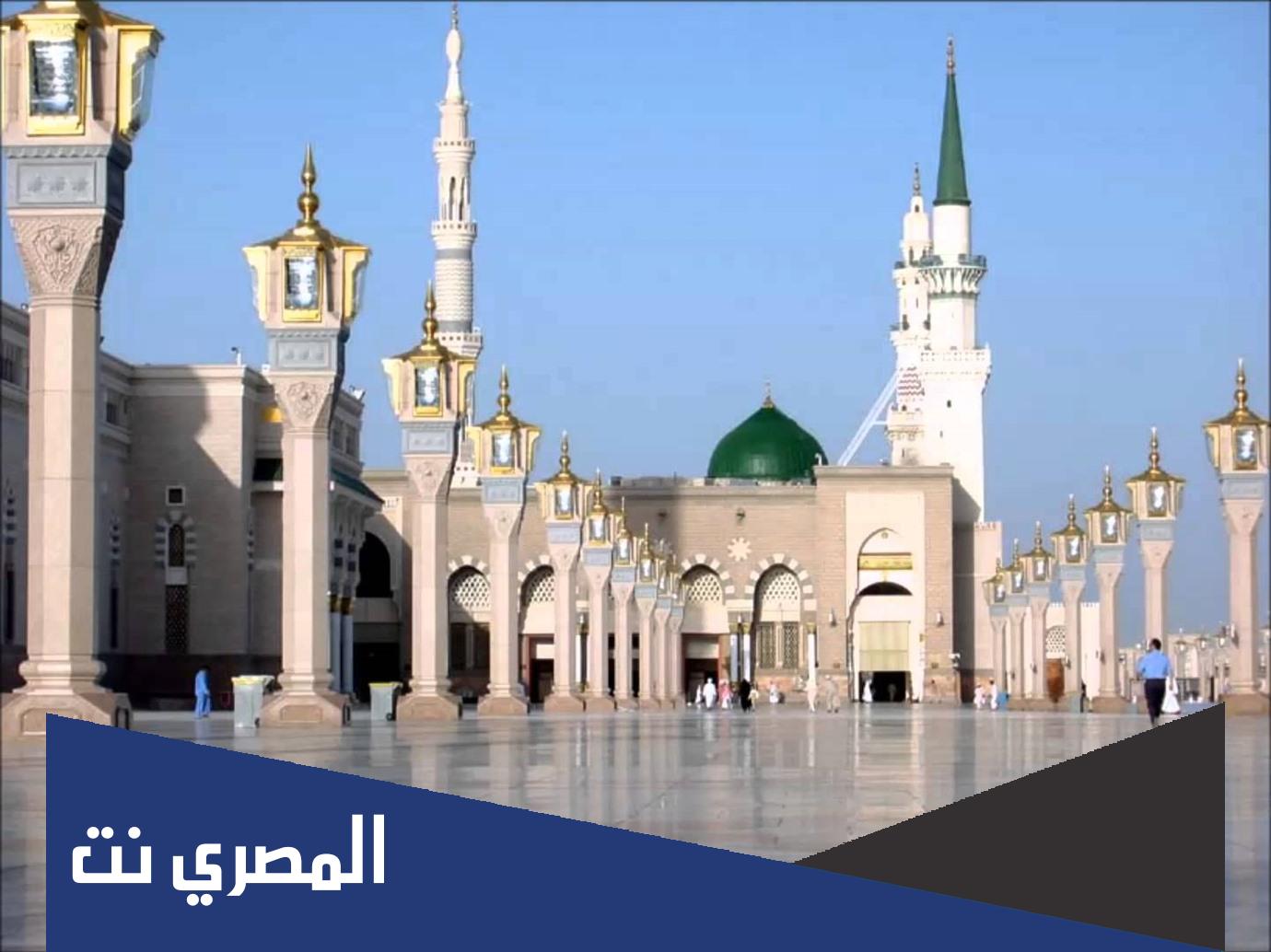 لماذا لم يؤذن الرسول
