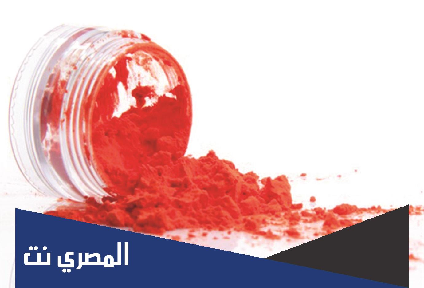 لماذا يستخدم دم الغزال في السحر