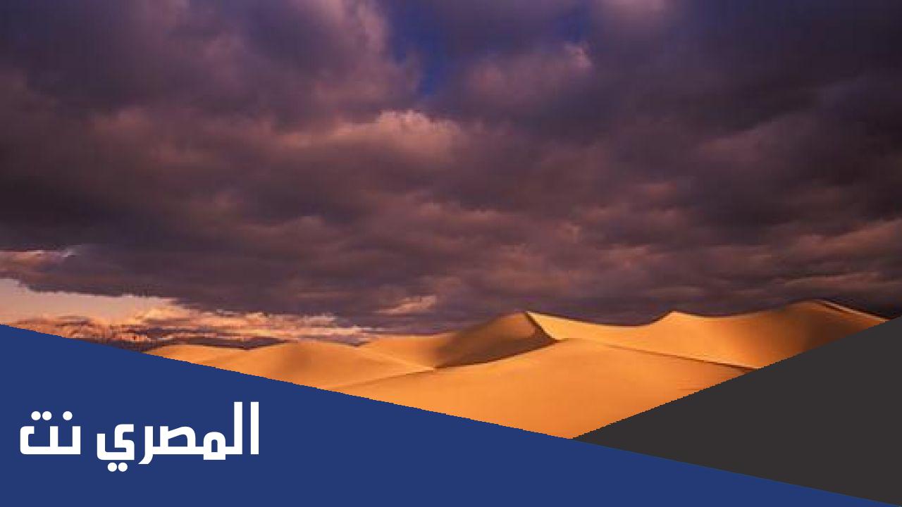 لماذا يقل عدد السكان في الصحاري
