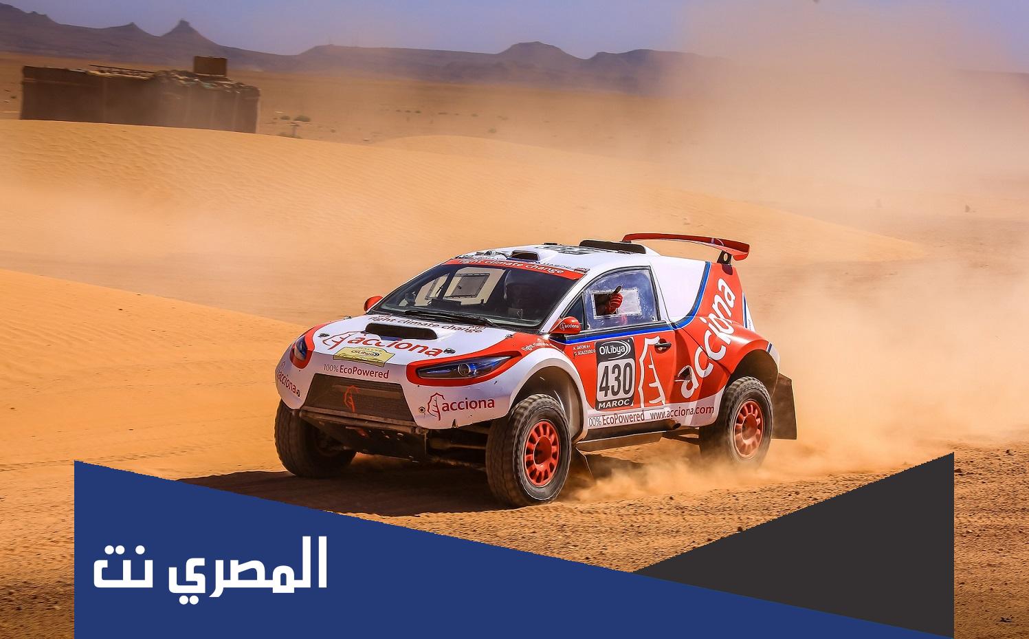 رالي داكار السعودية 2022