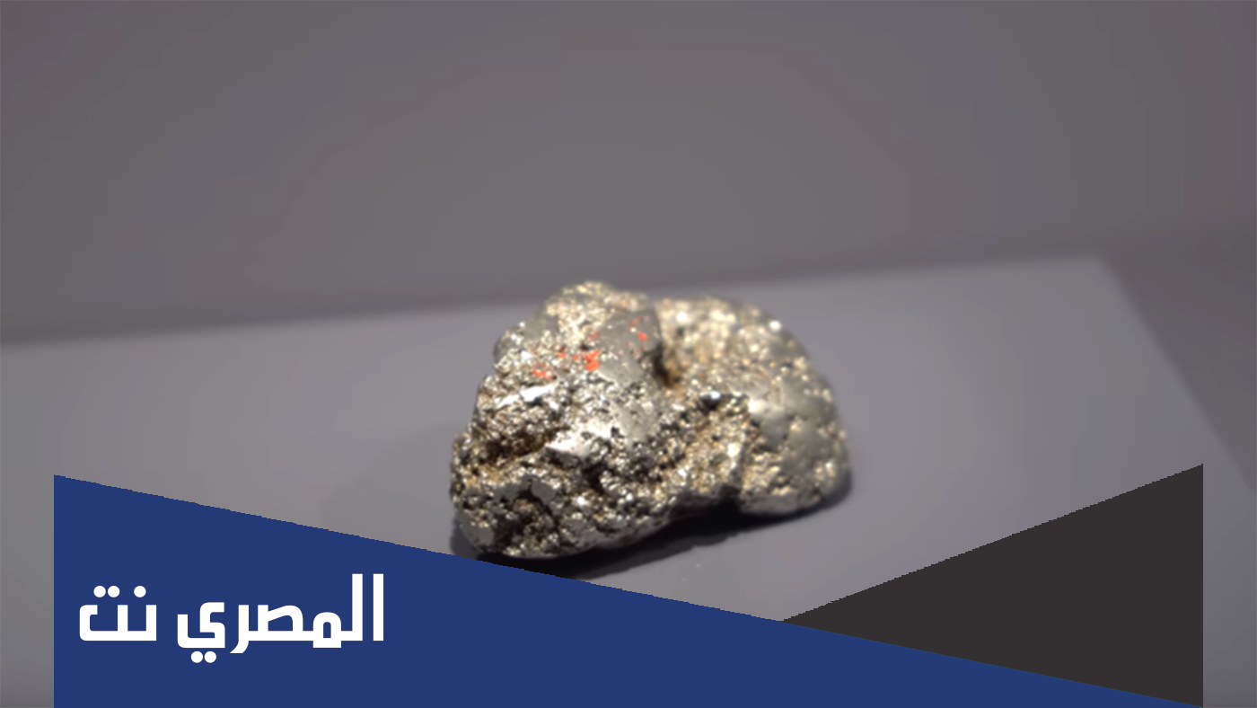 ما أهمية معدن الفلسبار السليكاتي