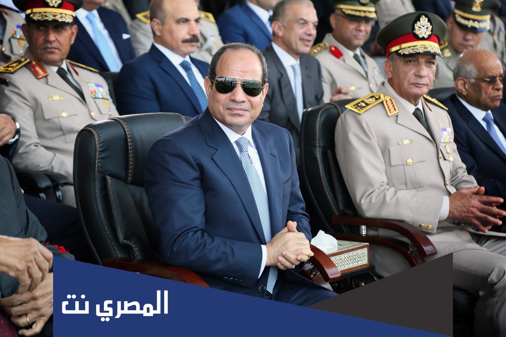 ما اسماء مستشارين السيسي