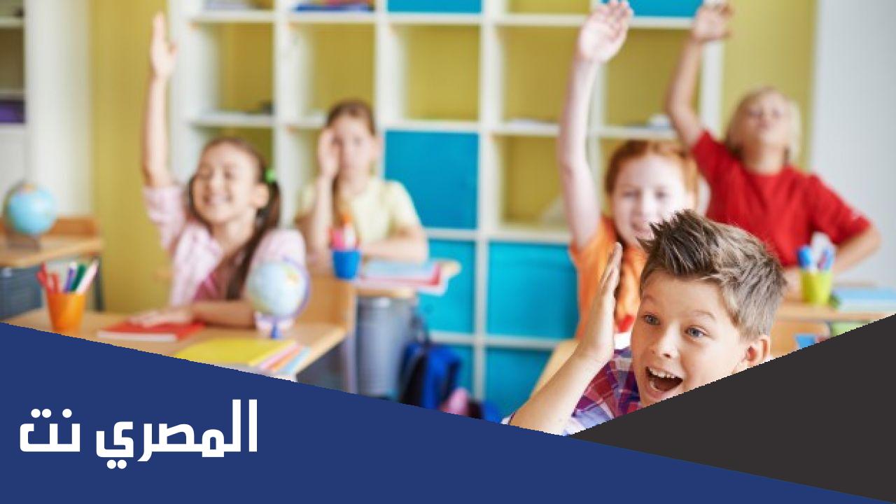 ما الفرق بين الطلاب والطلبة
