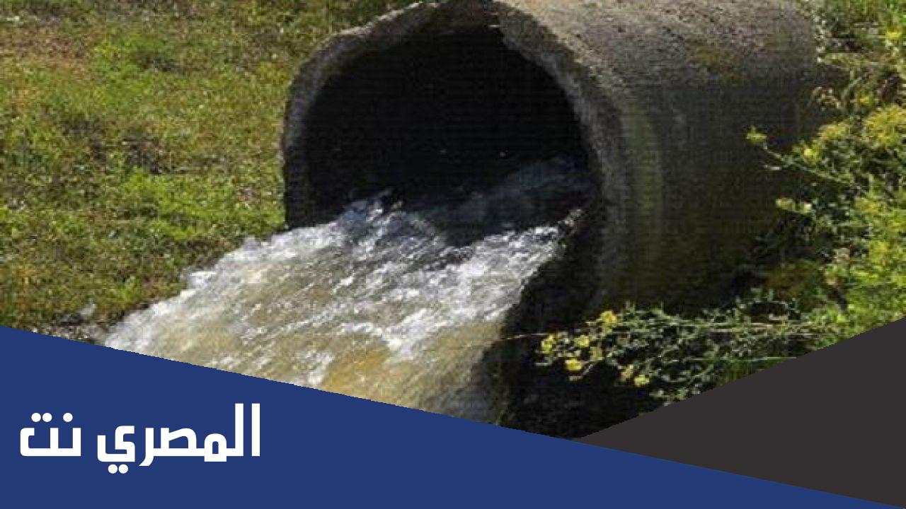 ما المقصود بخزان المياه الجوفية ؟